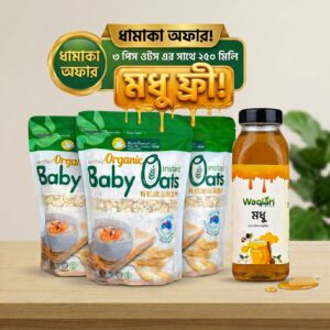 Big Offer 3 pcs Combo Baby Oats & Free 250ML Honey