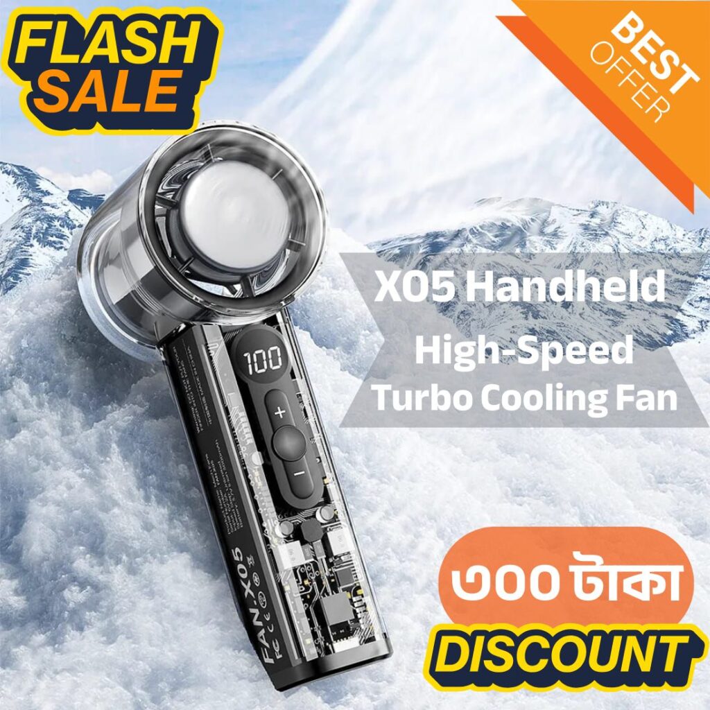 X05 Handheld