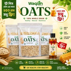 Big Offer 3 pcs Combo Baby Oats with Free 250ML Honey