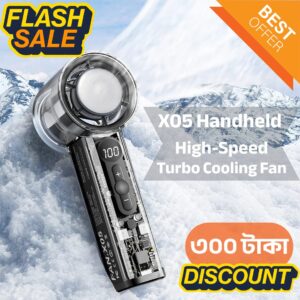 X05 Handheld
